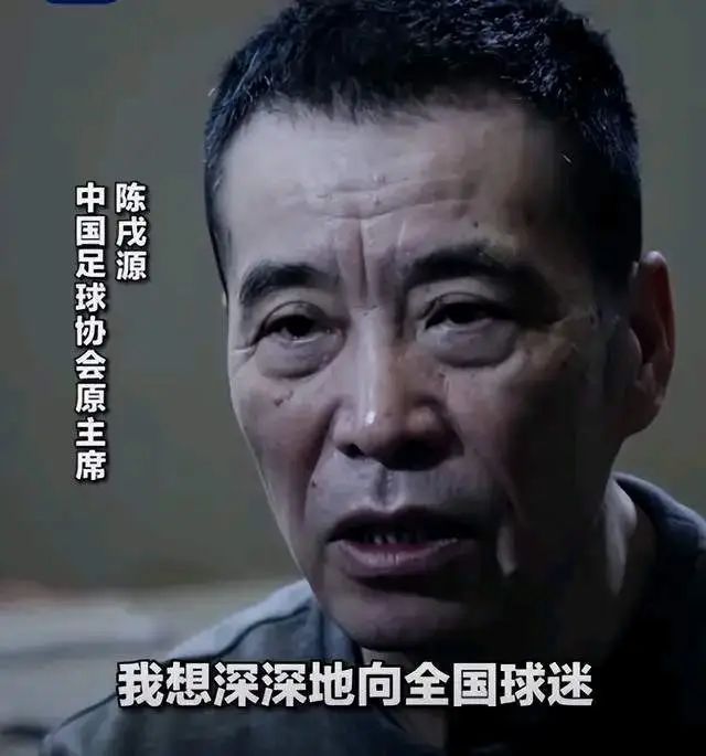 恶魔队口号_恶魔队长什么样_历史上最恶魔的足球队长