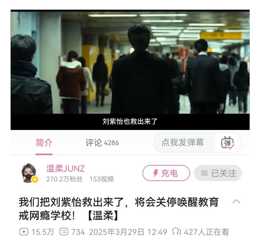 恶魔队长什么样_历史上最恶魔的足球队长_恶魔队口号