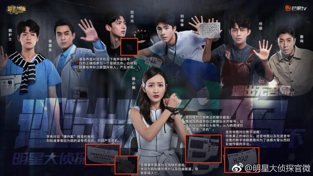 历史上最恶魔的足球队长_恶魔队长什么样_恶魔队口号