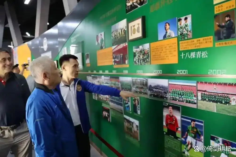 我国足球俱乐部发展历史_各足球俱乐部成立时间_足球俱乐部历史地位排名