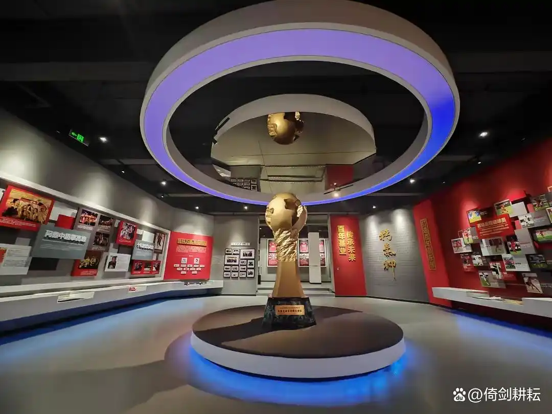 足球俱乐部历史地位排名_各足球俱乐部成立时间_我国足球俱乐部发展历史
