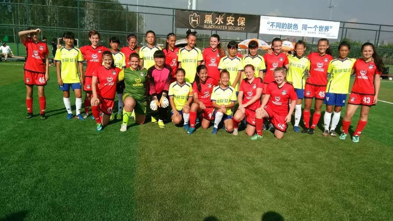 中国足球亚军是哪场_中国历史上足球世界亚军_亚洲足球历史