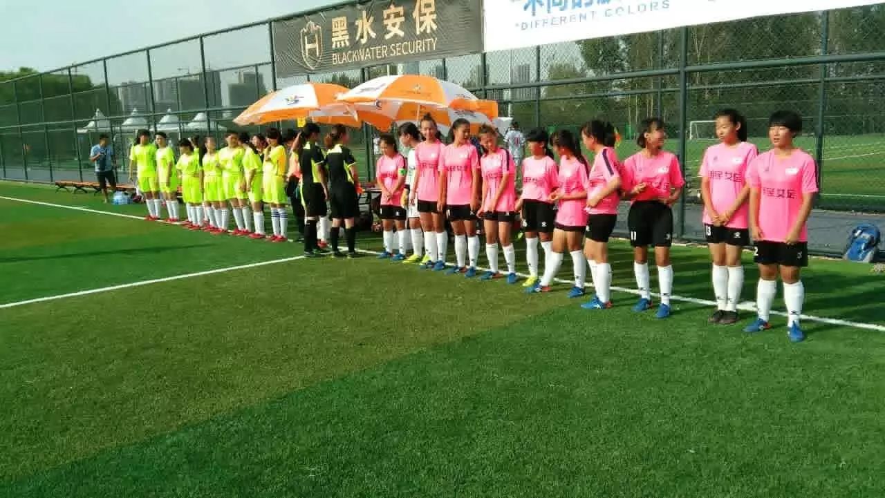 中国足球亚军是哪场_中国历史上足球世界亚军_亚洲足球历史